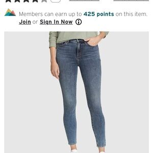 NWT Eddie Bauer Voyager High Rise Skinny Jeans